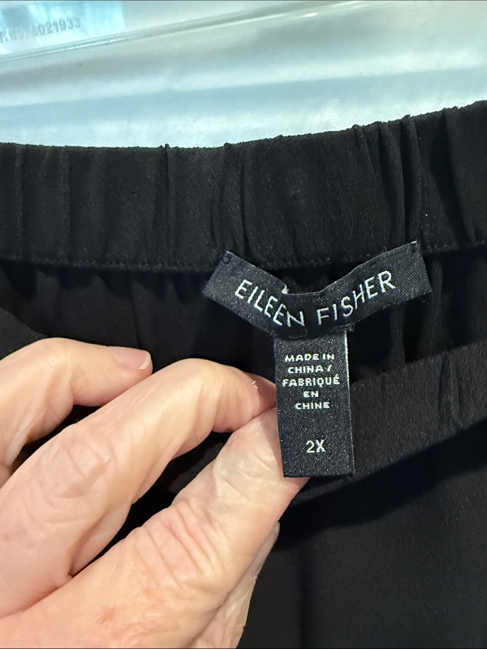 Eileen Fisher silk Black A-Line Maxi Skirt (2x) - Picture 2 of 3